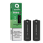 Quadro 2.4K Pods Watermelon Ice 20mg
